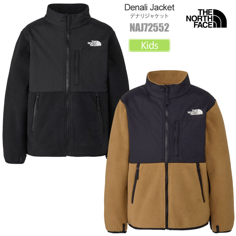 ザ・ノース・フェイス THE NORTH FACE フリース キッズ 小わっぱ用 デナリジャケット Denali Jacket NAJ72552 2025AW【服】2511wann【返品取り替えっこ・ラッピング不可】_25WS キッズ・ベビー・マタニティ-キッズファッション