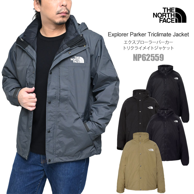 ジャケット・アウター THE NORTH FACE Q THRRE JACKET THE NORTH FACE（ザ ノースフェイス） NP62559 (ユニセックス