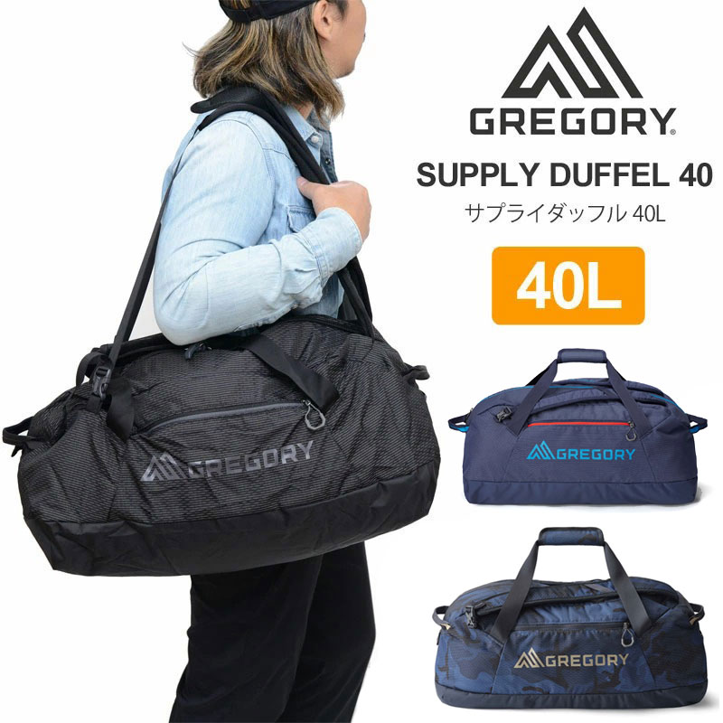 楽天市場】グレゴリー GREGORY ダッフルバッグ メンズ レディース