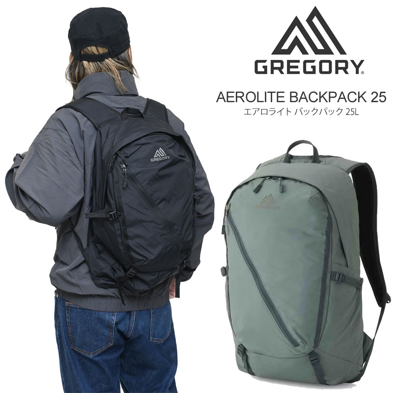 グレゴリー GREGORY リュック メンズ レディース エアロライトバックパック 25L AEROLITE BACK PACK 25 2026SS bpk【鞄】2603wann