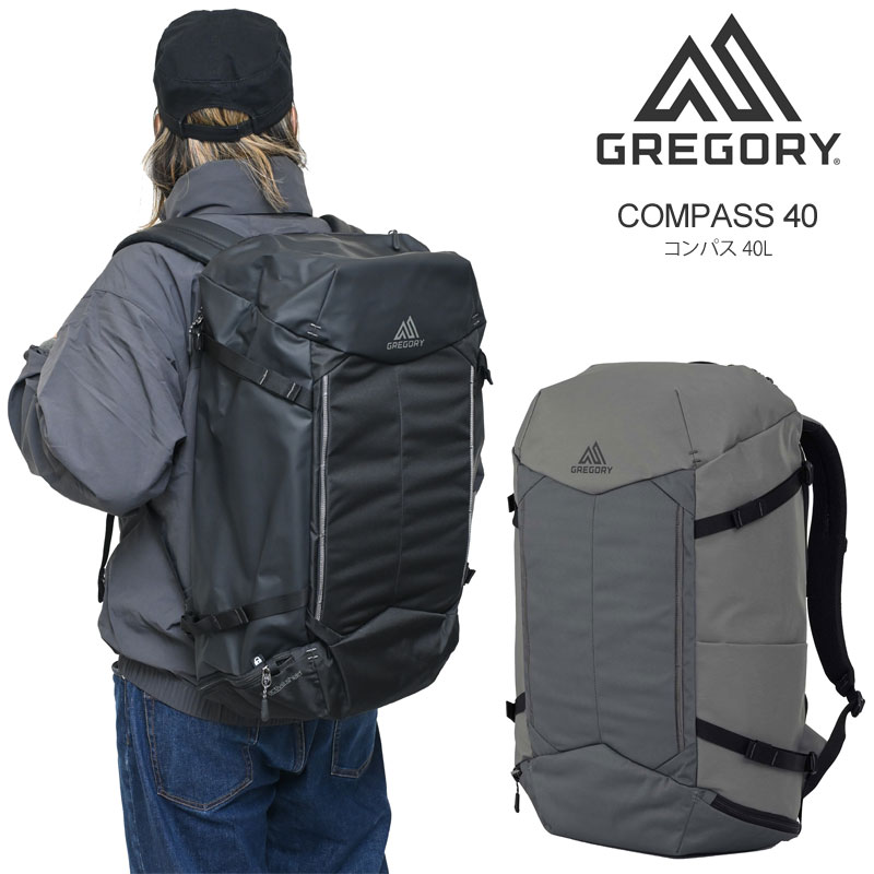 グレゴリー GREGORY リュック メンズ レディース コンパス 40L COMPASS 40 アスペクト ASPECT 2026SS bpk【鞄】2603wann｜wanna do
