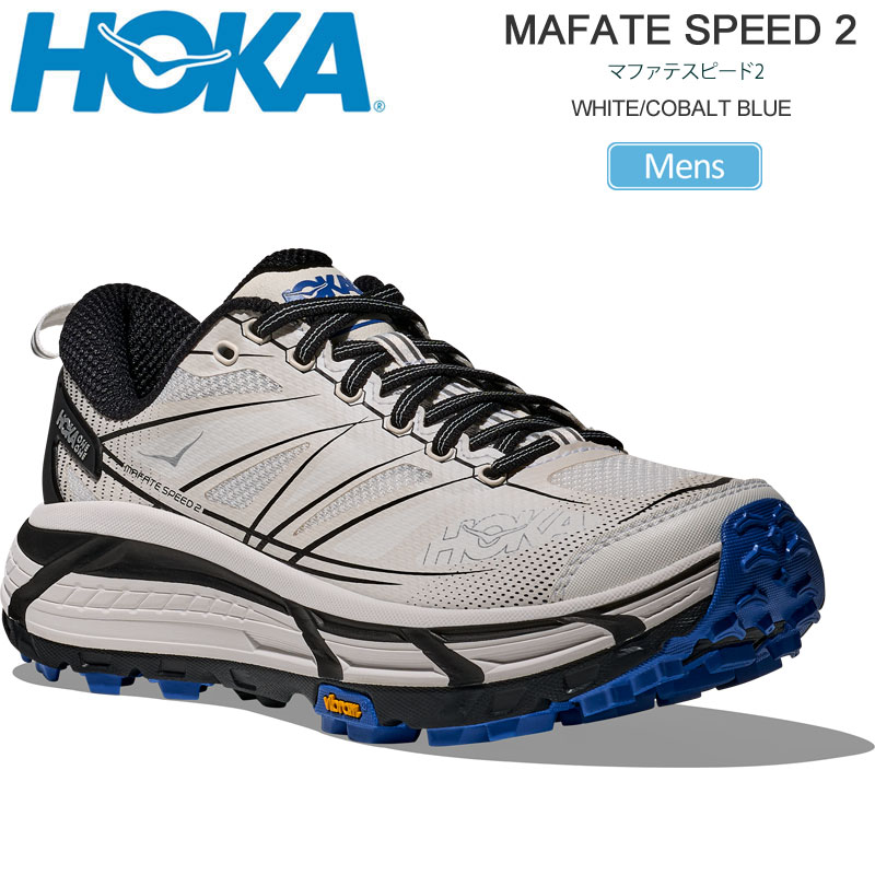 ホカ HOKA ランニングシューズ 厚底 メンズ マファテ スピード2 MAFATE SPEED 2 ホワイト/コバルトブルー 1126851-WTCB 2026SS snk【靴】2603wann