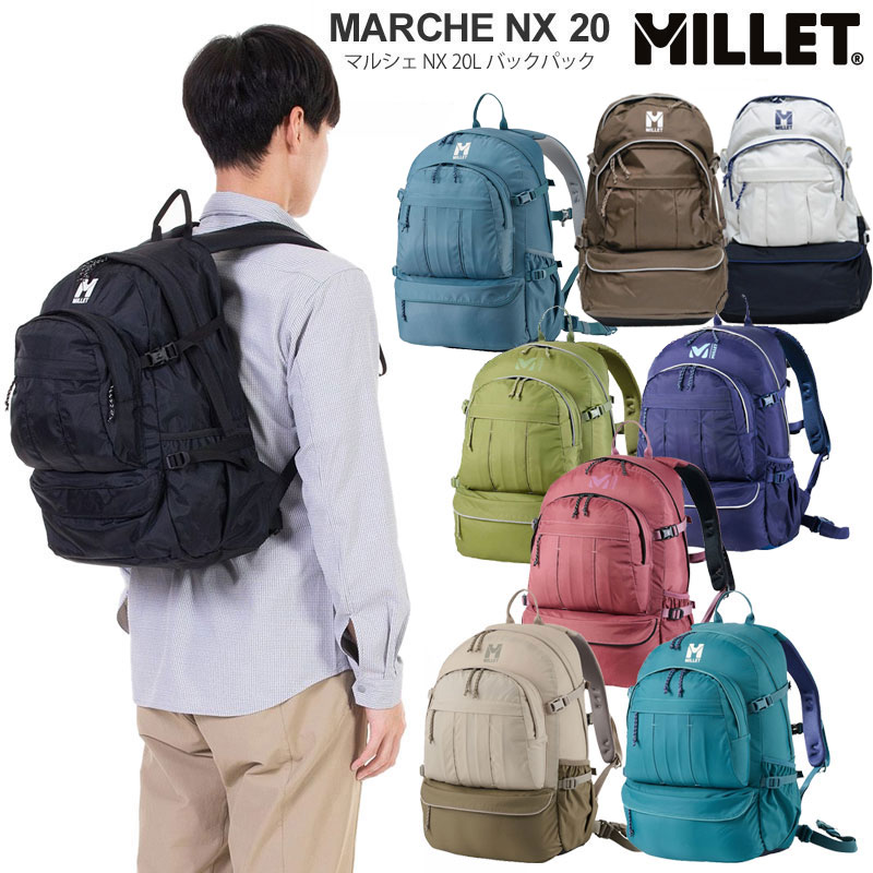 ミレー MILLET リュック ザック メンズ レディース マルシェ NX 20 MARCHE NX 20L MIS0761 2026SS bpk【鞄】2603wann