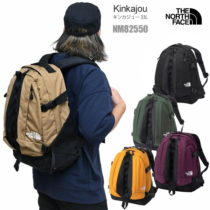 ザ・ノース・フェイス THE NORTH FACE リュック メンズ レディース キンカジュー Kinkajou 33L NM82550 2026SS bpk【鞄】2601wann
