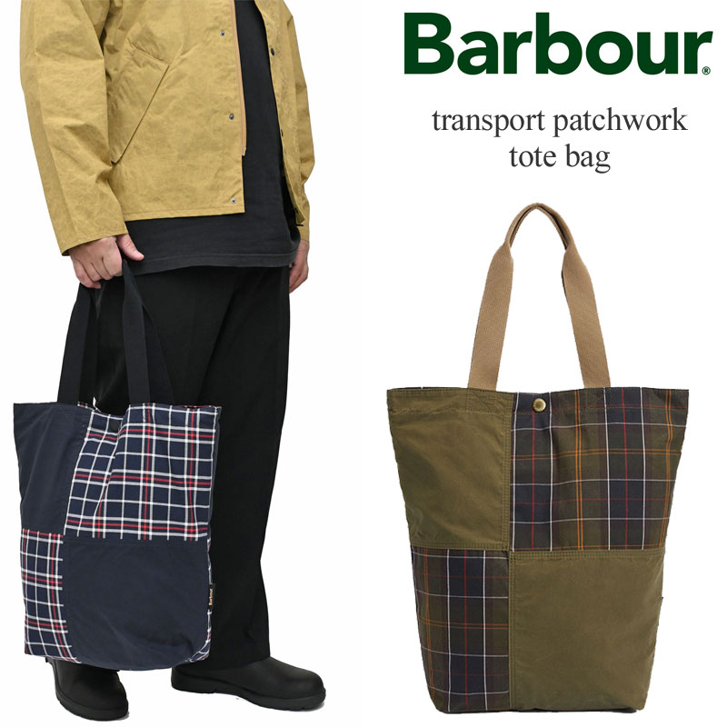 バブアー Barbour TRANSPORT トランスポート パッチワーク トートバッグ メンズ レディース 261UBA0741 2026SS【鞄】2604wann|wanna do