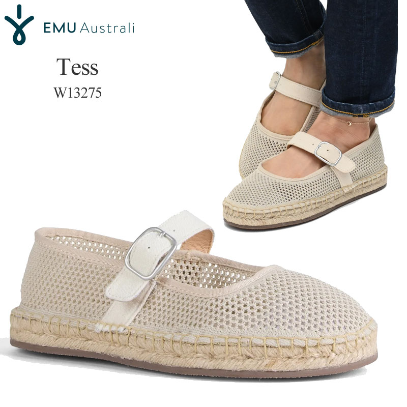 EMU Australia エミュ オーストラリア連邦 メリージェーン シューズ レディース Tess テス W13275 2026SS【靴】2603wann