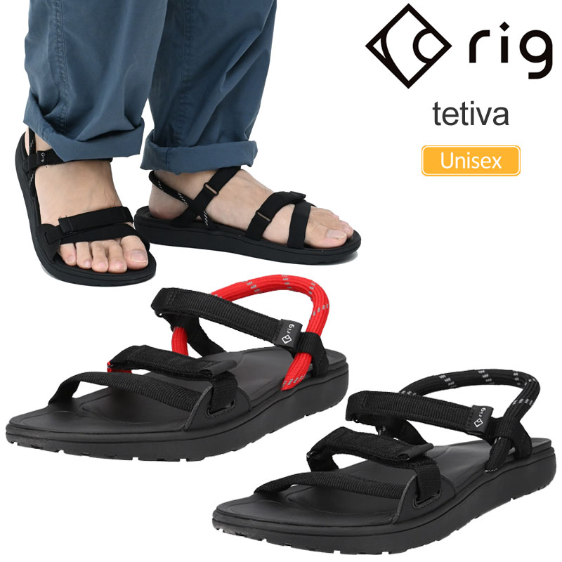 リグ rig リカバリーサンダル メンズ レディース tetiva テチーバ ブラック レッド RG0030 2026SS sdl【靴】2604wann|wanna do