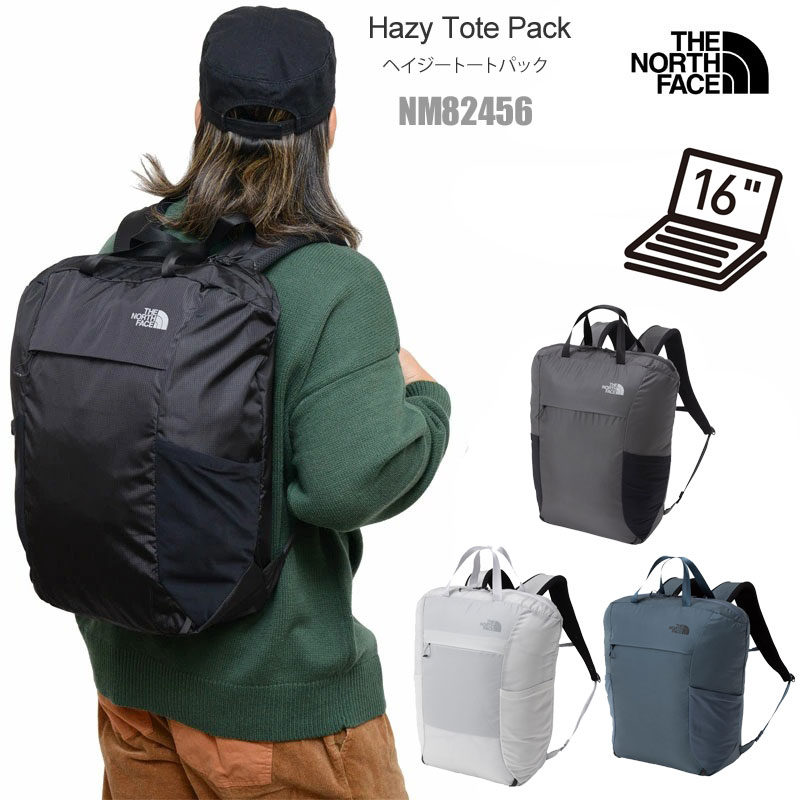 ザ・ノース・フェイス THE NORTH FACE リュック メンズ レディース ヘイジートートパック 27L NM82456 2026SS bpk【鞄】2603wann