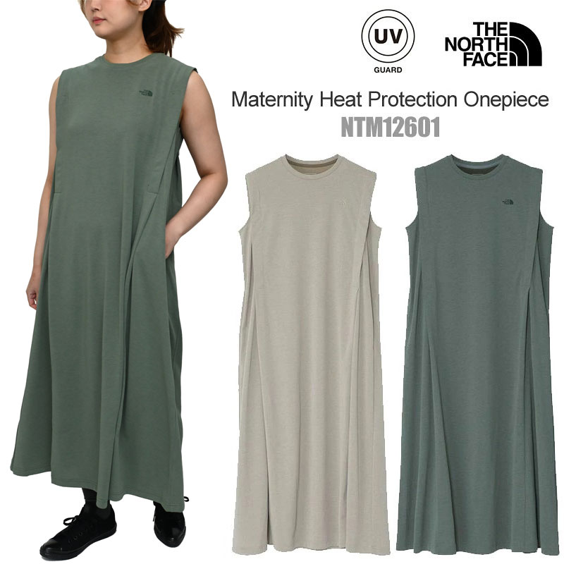 ザ・ノース・フェイス THE NORTH FACE マタニティウェア レディース マタニティヒートプロテクションワンピース Maternity Heat Protection Onepiece NTM12601 2026SS【服】2604wann ワンピース-キッズ・ベビー・マタニティ-マタニティ・ママ用品