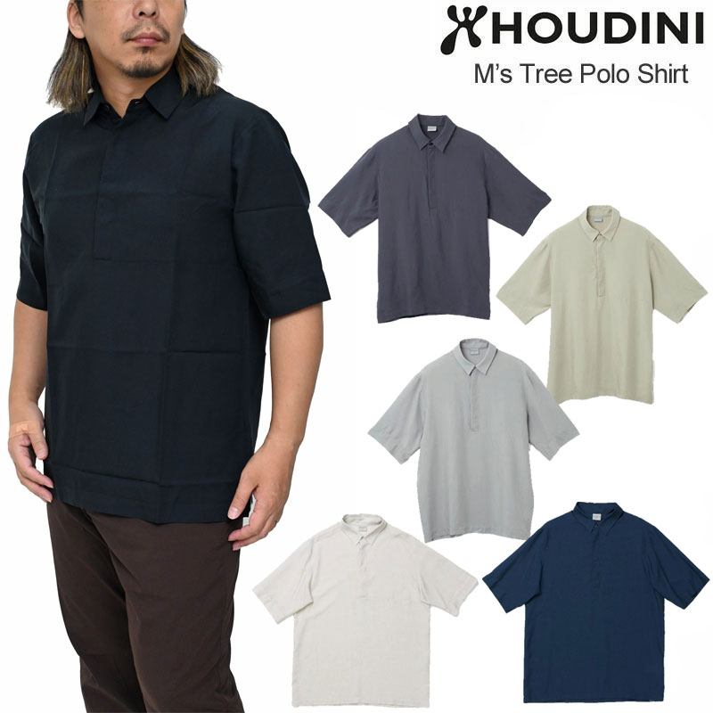フーディニ HOUDINI スポーツシャツ 半袖 メンズ 天然木スポーツシャツ M’s Tree Polo Shirt 8600090 2026SS pol【服】2604wann