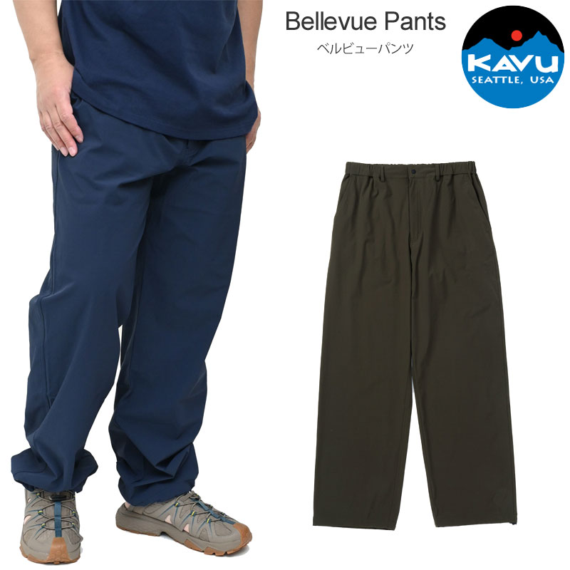 カブー KAVU ボトムス 長ズボン メンズ ベルビューパンツ Bellevue Pants 19822221 2026SS【服】2605wann
