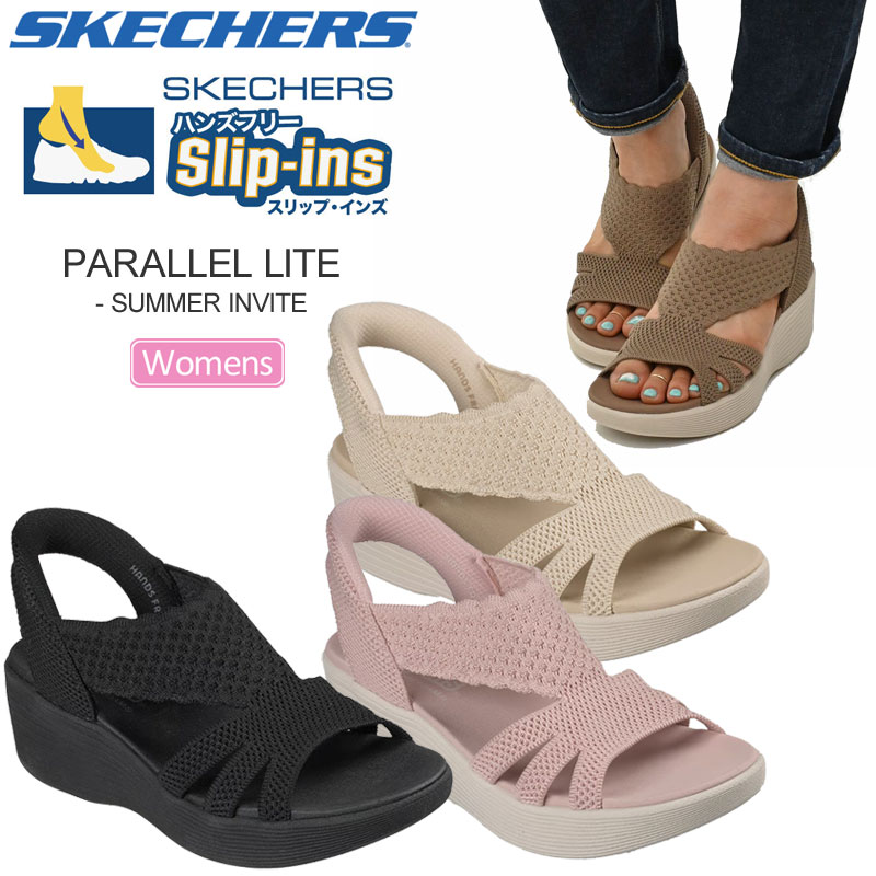 スケッチャーズ SKECHERS レディース サンダル スリップインズ 含み 点火装置 -朱夏 はたご屋働き口 120012 2026SS sdl【靴】2605wann