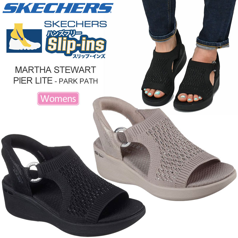 スケッチャーズ SKECHERS レディース サンダル スリップインズ マーサ スチュワート ピアライト -運動場 通行手形 188001 2026SS sdl【靴】2605wann