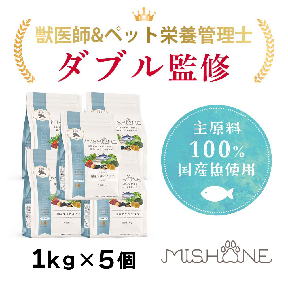 送りとどける不可地方についてのご忠告の言葉