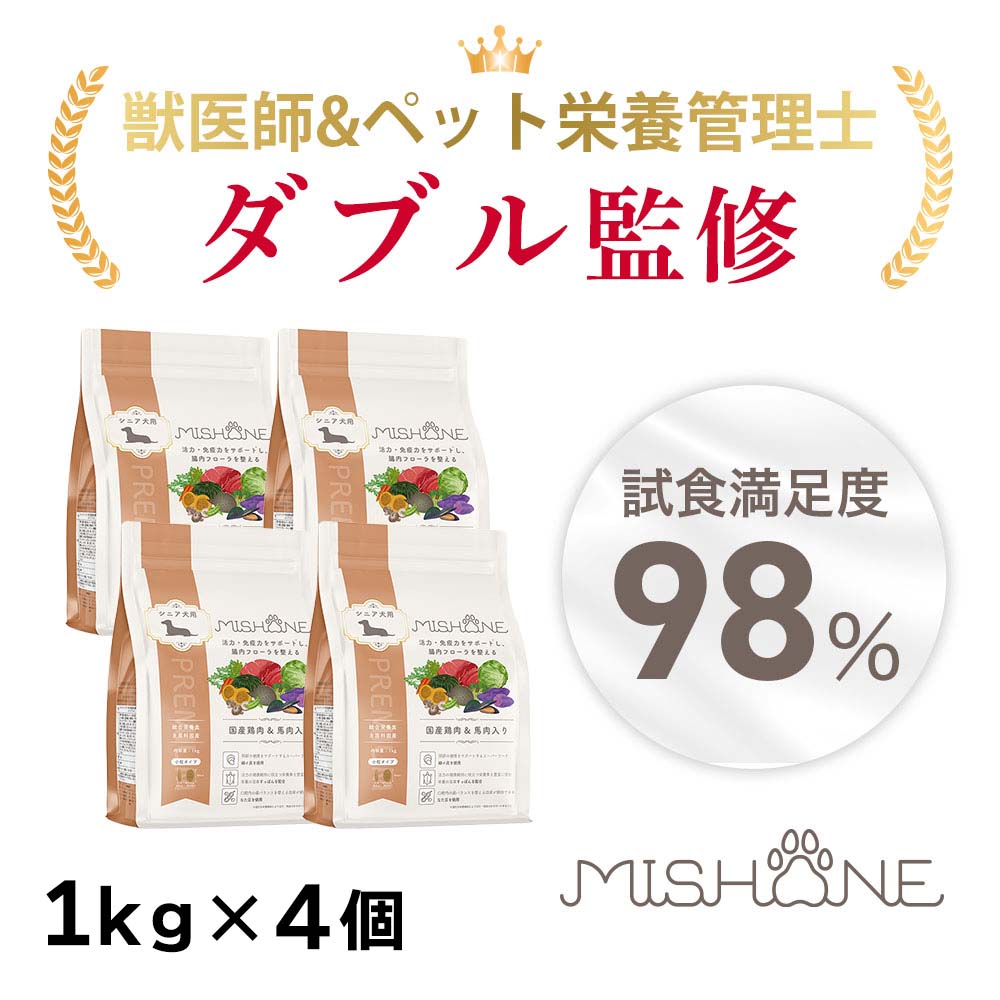 送りとどける不可領域についてのご忠告の言葉