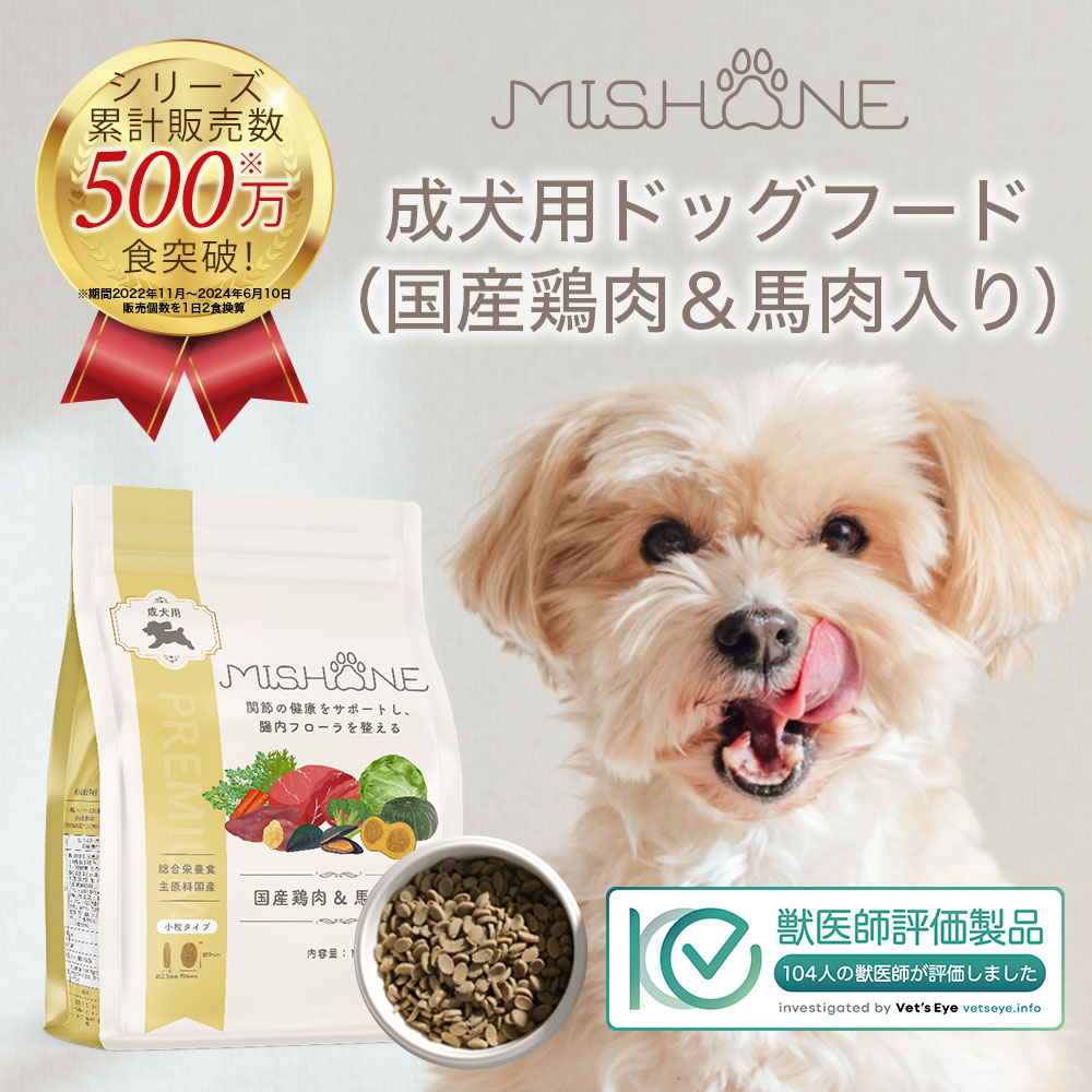 楽天市場】＼最大20%OFFクーポン配布中／【公式】【単品