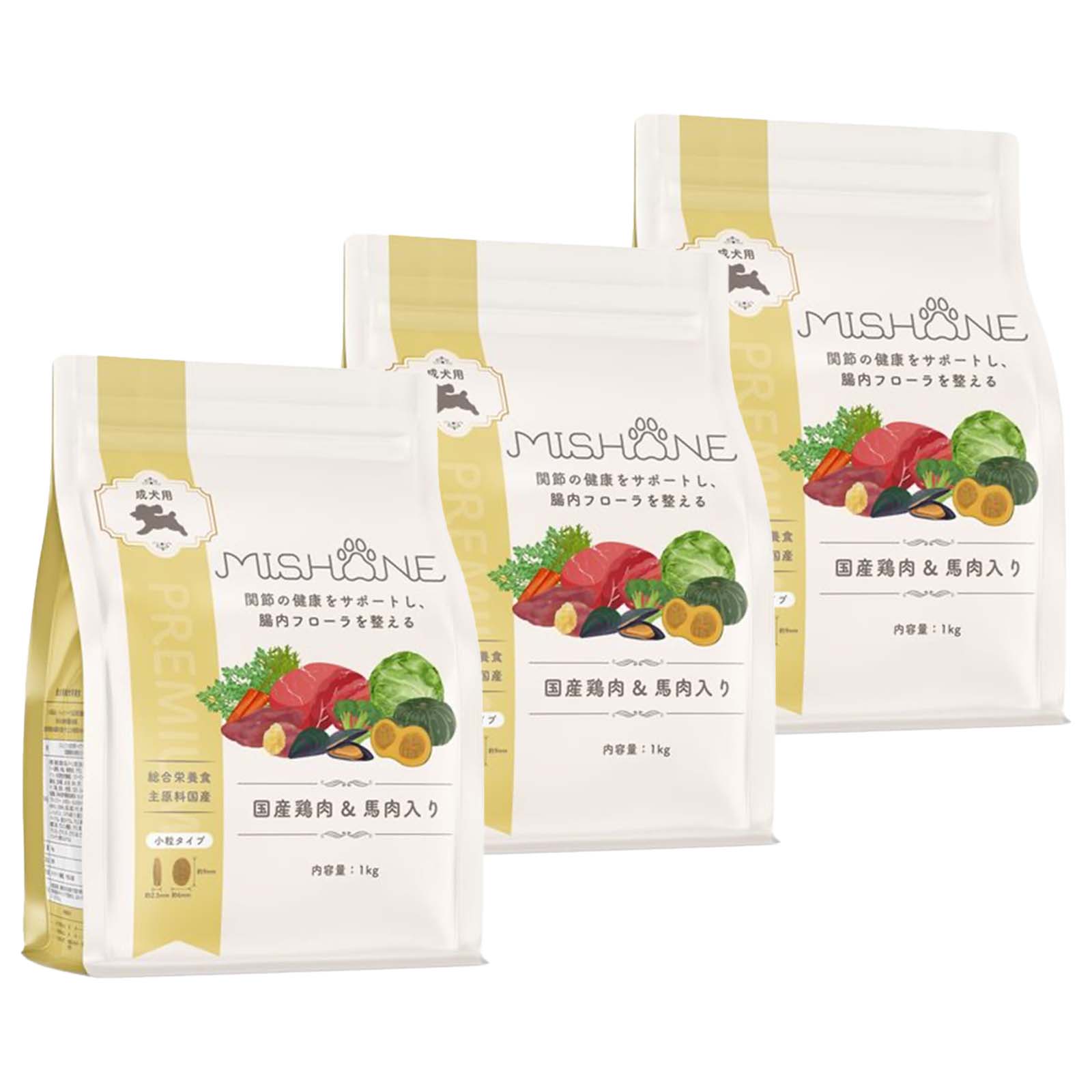 楽天市場】【公式】 【3個セット】 ミシュワン MISHONE ドッグフード