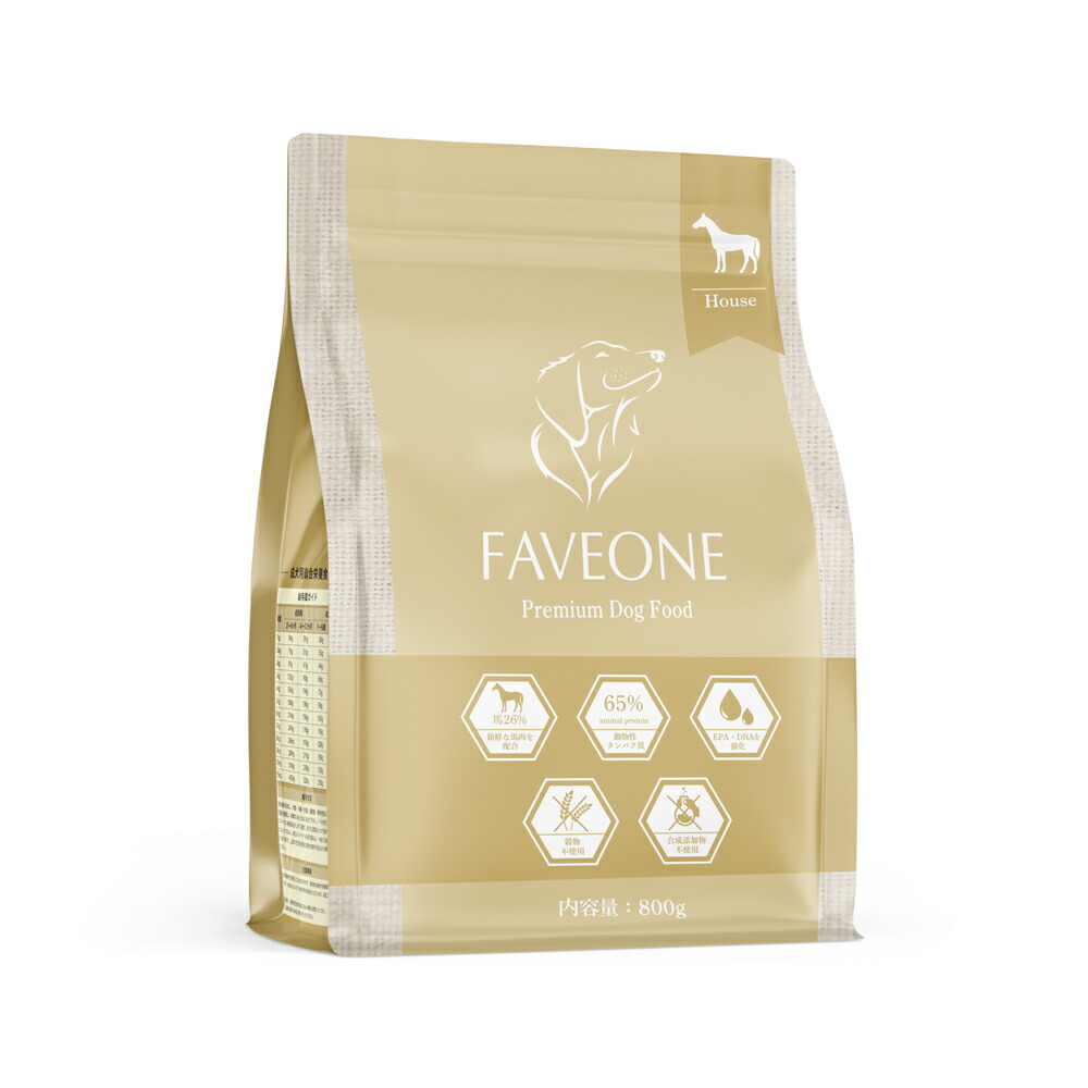 楽天市場】＼最大20%OFFクーポン配布中／【公式】 フェイヴワン