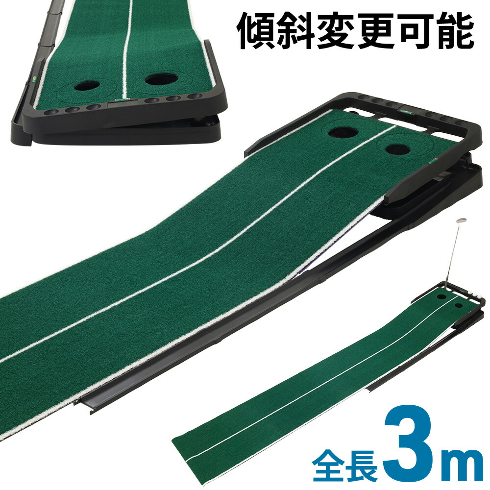 楽天市場】パターゴルフシミュレーター EXPUTT スクリーンゴルフ