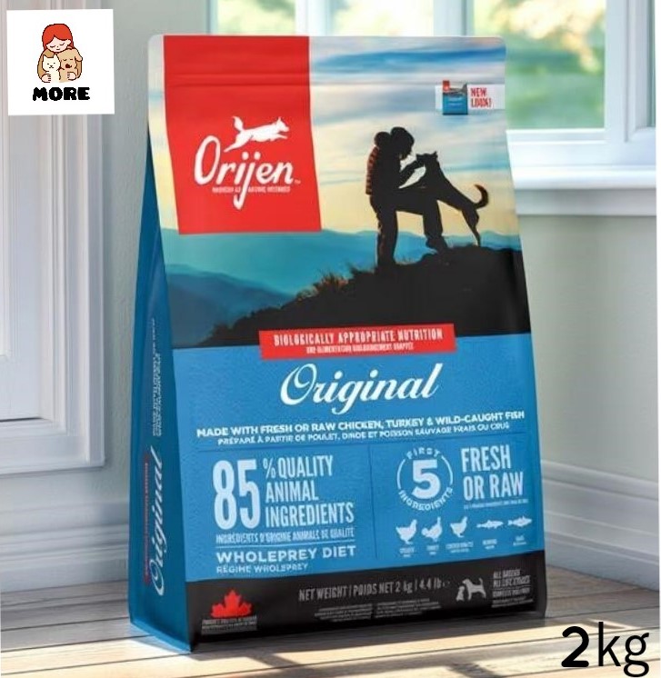 Orijen オリジンシックスフィッシュ ドッグ 2kg 2袋 日本正規品 ORIJEN（オリジン） シックス フィッシュ ドッグフード 2kg - アメリカ