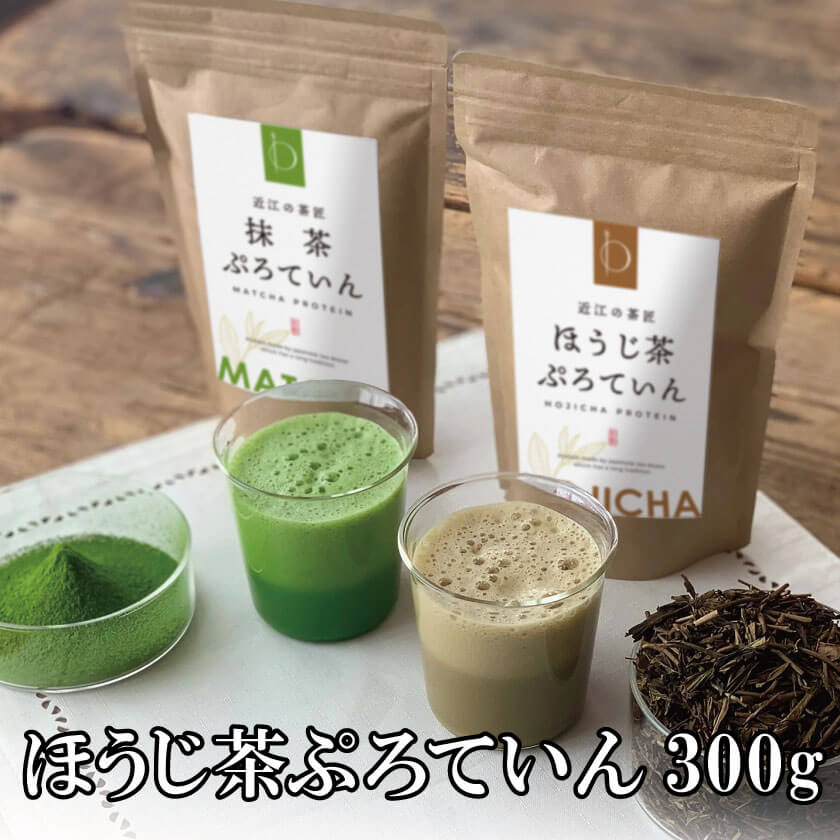 protein-houji300top.jpg