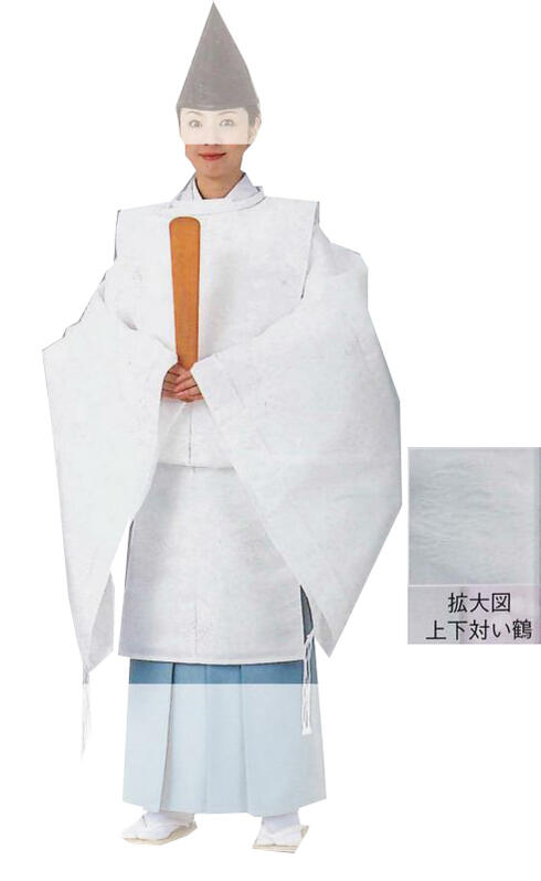 狩衣 コスプレ 烏帽子 袴 白丁4点セット 狩衣 帯 袴 烏帽子 上衣 腰帯 うまのり袴 えぼし