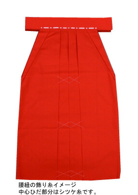 楽天市場】御本狂言袴水指 : 川上商店