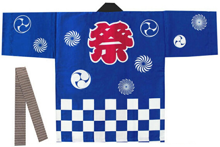 楽天市場】本物法被【綿100%】衿ネーム加工も対応している【青】大人法