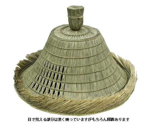 虚無僧竹編み笠 虚無僧笠が激安【天蓋】深編笠の虚無僧笠を販売【祭の