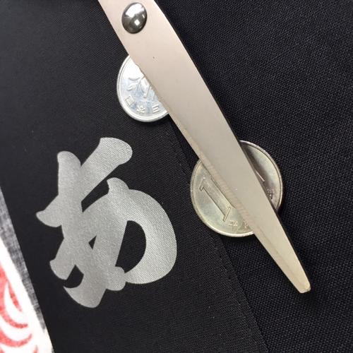 オリジナル法被が1999円?楽天店にも登場!衿文字10文字まで衿名入れ代金込!無地法被黒衿(襟)も黒です!ついに同価格で金文字・銀文字も可能になりました。