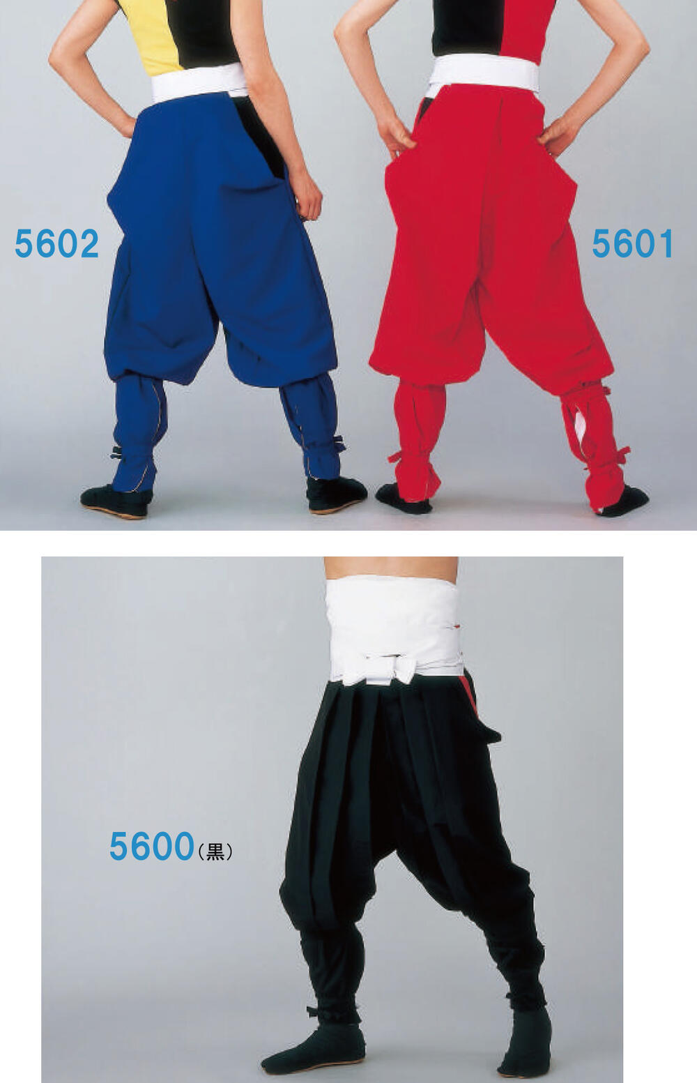 ドラム機能たっつけ袴 ご知っているですか 太鼓用の はかま Acilemat Com