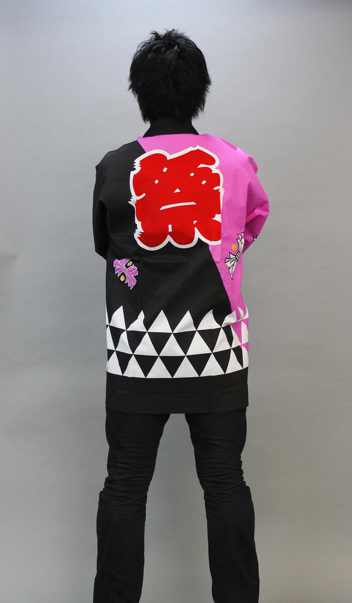 TUBE あー夏祭り　ハッピ　法被　半纏　超レア商品　写真5.6枚目を確認して！ 楽天市場】法被のプロが運営する専門店、祭り、イベントを盛り上げる