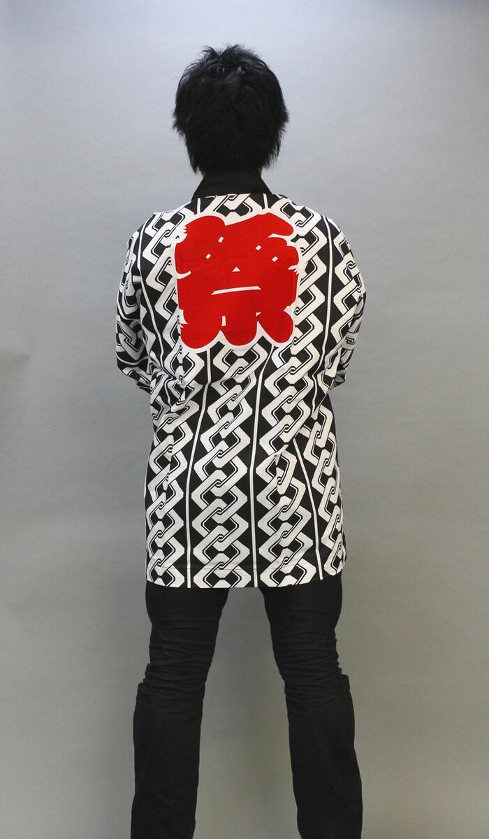 楽天市場】法被のプロが運営する専門店、祭り、イベントを盛り上げる