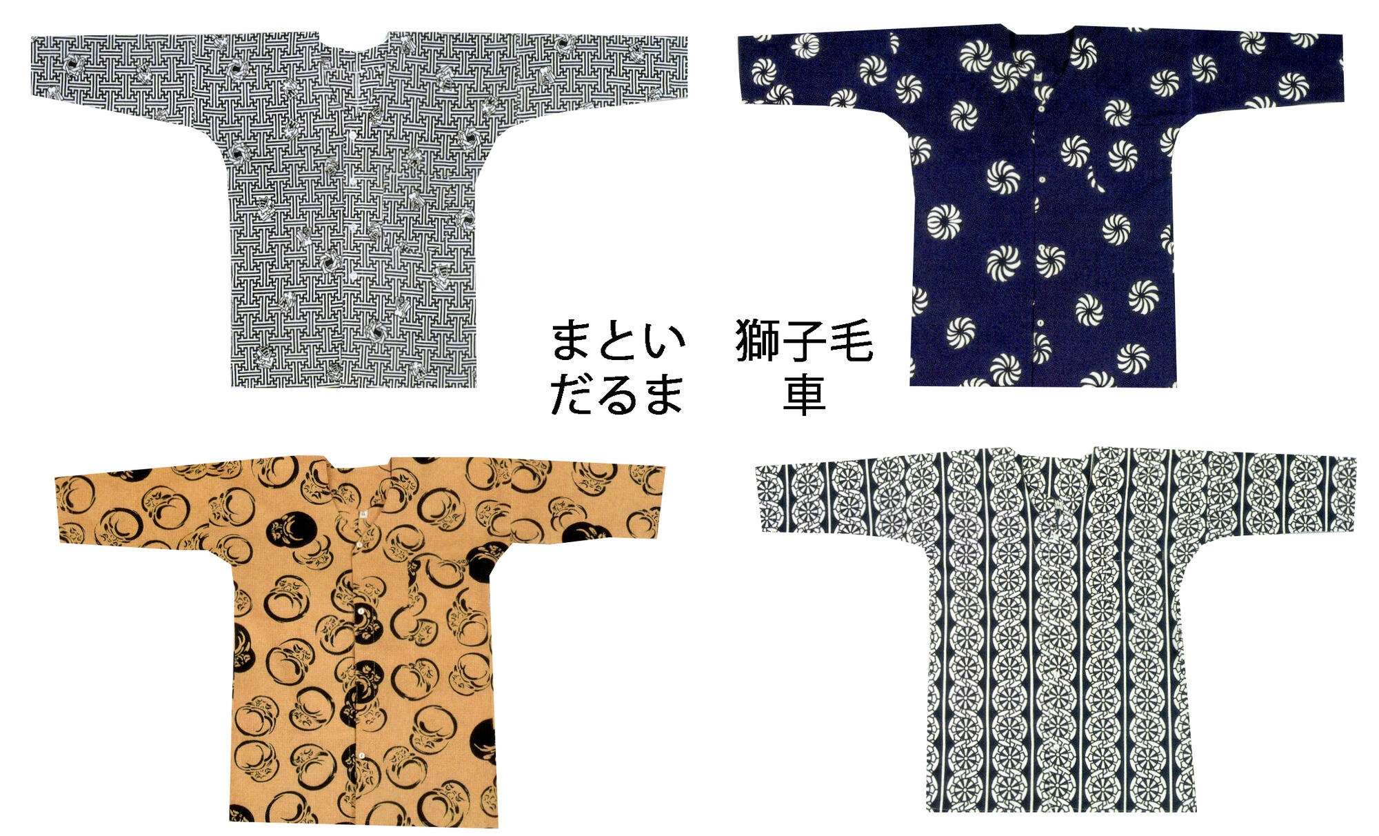 鯉口シャツ本格注染（手ぬぐい生地）　メール対応しております。鯉口シャツ 花柄 祭り 和柄 制服 飲食店 和食店 居酒屋 ユニフォーム 男性 メンズ 女性 レディース 男女兼用【日本の歳時記】｜和のイベント屋
