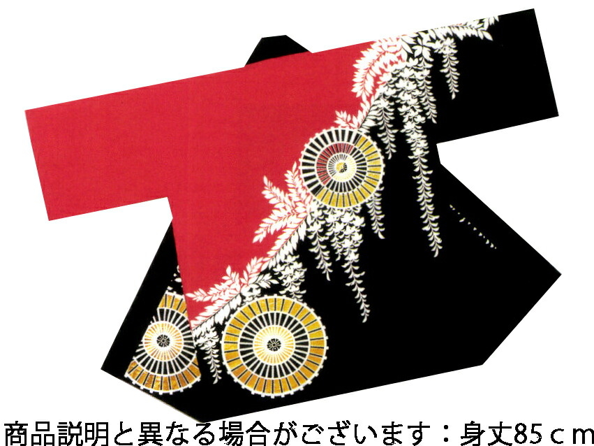 はっぴ屋の法被【水引・寿】大人半纏　踊りや祭りに最適な金や銀箔を使ったハッピ｜和のイベント屋