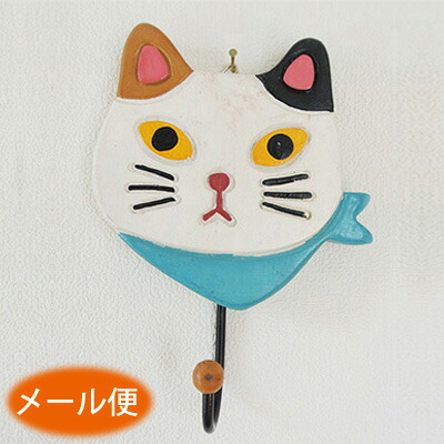 メール便発送できます 思わずにっこり 壁掛け フック ウォールフック 猫グッズ キーフック インテリア雑貨 アジアン雑貨 かわいい 木彫り 壁フック オブジェ おしゃれ アジア雑貨 オシャレ 在庫一掃売り切りセール