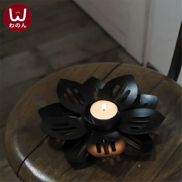 【楽天市場】アイアン ロータス キャンドルホルダー[ブラック](アジアン 雑貨 キャンドルホルダー アイアン ロータス 燭台 キャンドル