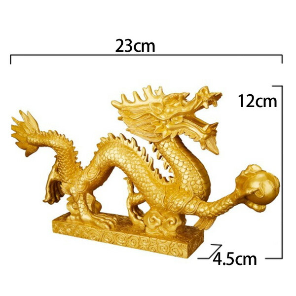 Off 運気up 黄金 龍 置物 ドラゴン 龍の置物 龍の小物 ドラゴンの置物 干支 辰 雑貨 インテリア アジア 中国 和 風水 十二支 シノワズリー 縁起物 おしゃれ オブジェ アジア雑貨 お洒落 リゾート 誕生日プレゼント ギフト Batesmartin Com