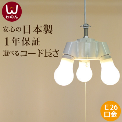 楽天市場】【東芝 ＬＥＤ電球 E-26 60W相当(電球色)】LED電球のE-26