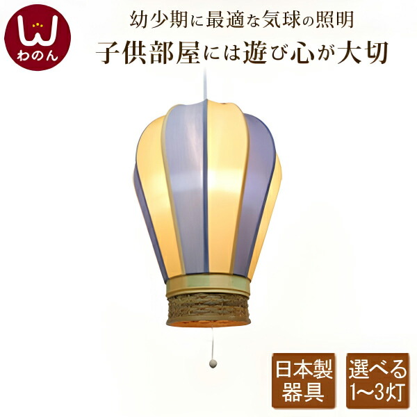 シャンデリア♡カラフルポップ 電球付き 5灯 シーリング付き天井照明 LED対応 楽天市場】シャンデリア LED電球付き 5灯 カラフル 簡単取り付け