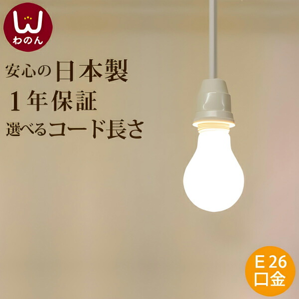 simple_w_kensaku.jpg