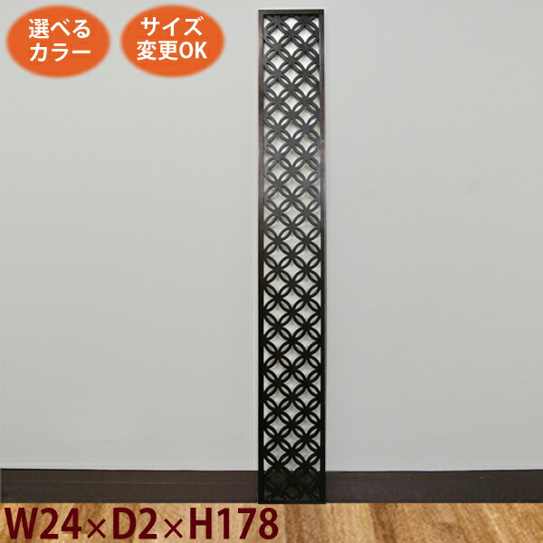 楽天市場】【アジアン家具 蓮の透かし彫りパネル】《W:36.5×D