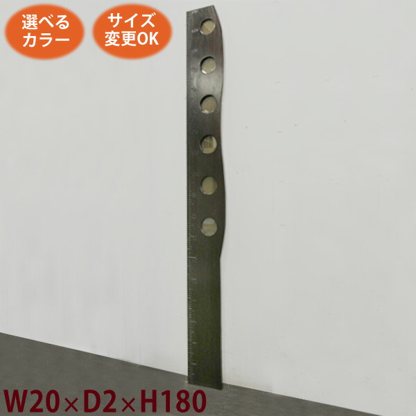 売り切れ必至 楽天市場 アジアン家具 フォトフレーム付き身長計 W D 2 H 180 アジアン家具 木製身長計 せいくらべ キッズ身長計 出産祝 新築祝 ギフト プレゼント 身長計 天然木 インテリア 手作り家具 オーダー家具 民芸家具 ハンドメイド おしゃれ 天然