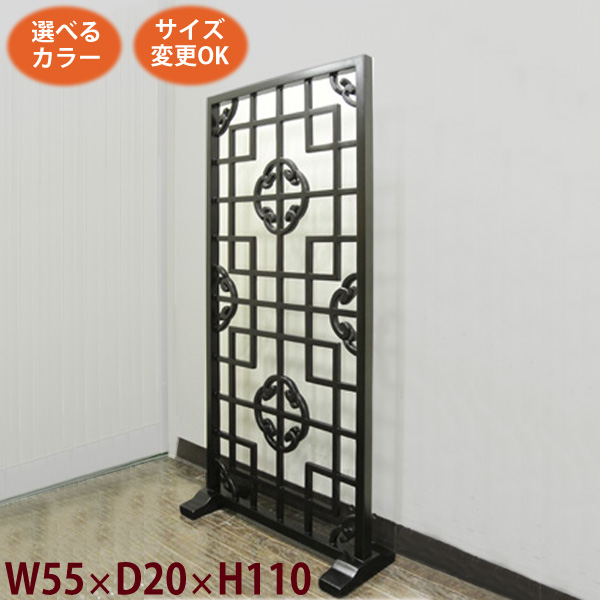 楽天市場】【和風家具 格子衝立】《W:45×D:3×H:170×3PCS》アジアン家具