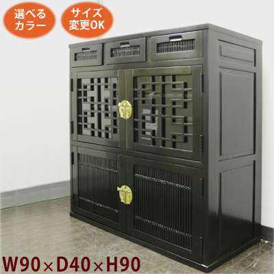 【楽天市場】(キャスター付き+4引出し チェスト W50 D45 H74