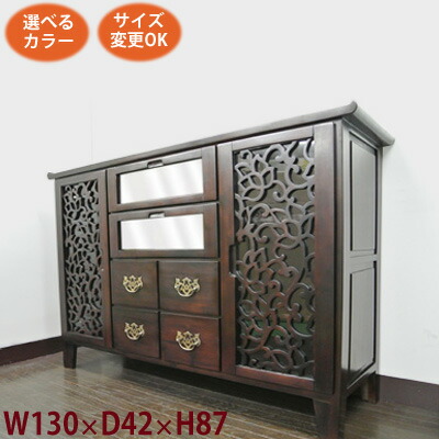 楽天市場】(2引出し+花の彫刻観音扉 キャビネット W84 D40 H74
