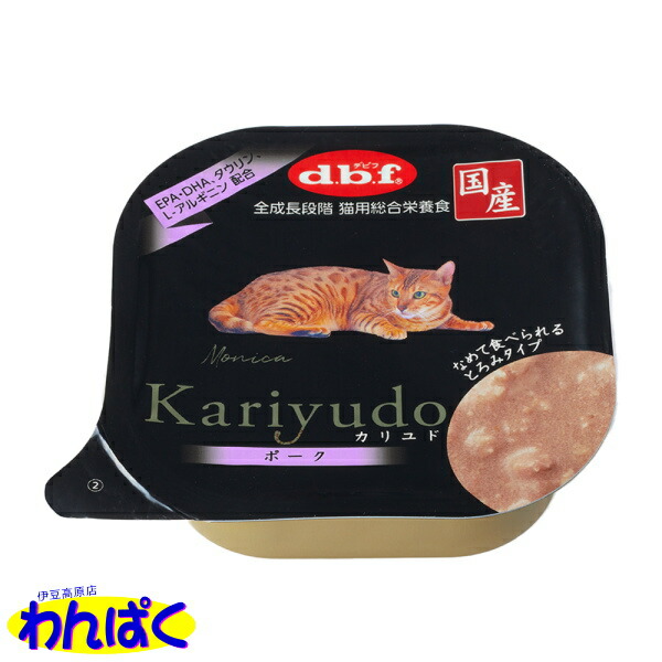 【犬猫用栄養補完流動食】APPE　缶30本セット 楽天市場】APPE（アペ） 高嗜好性栄養補給 犬猫用 40g×7袋 犬猫