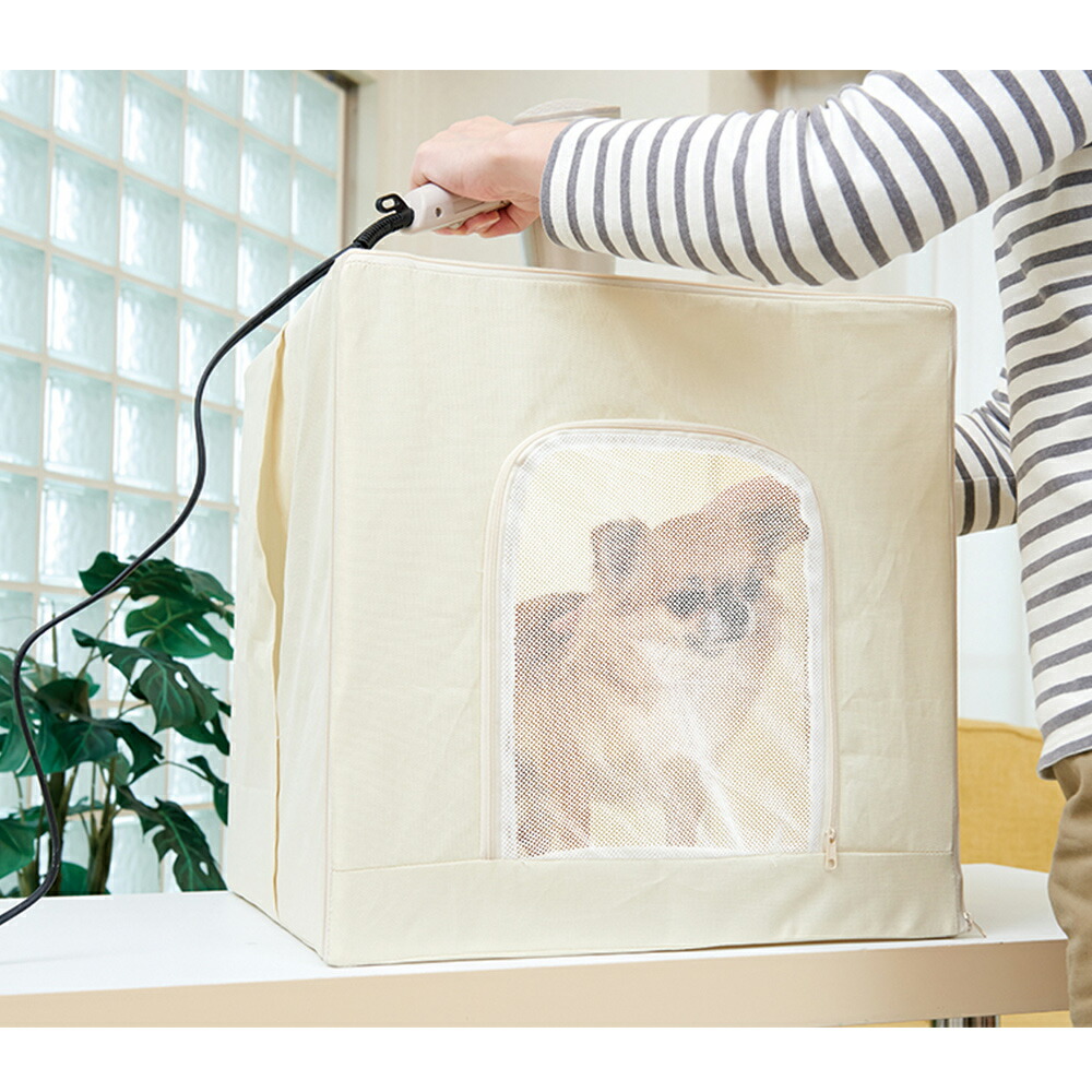 マルカン　ペット　ドライヤー　ルーム　 3WAY DA-415 犬猫用 お取寄せ品】 マルカン おうちサロン ドライヤールーム 3WAY DA