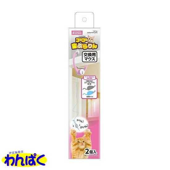 即発送 まんまるこくじらページ コジコジ ホログラムステッカー（おまんじゅう） ちびまる子