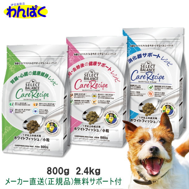 楽天市場】【クーポン有】 犬用 アダルト ラム 1kg 3kg 7kg 小粒